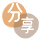 三亚信用卡商家平台☀️诚信信用卡24小时在线接单 - 广州信用卡